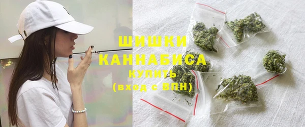 героин Балахна
