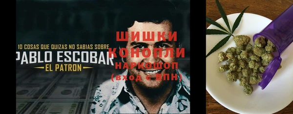 героин Балахна