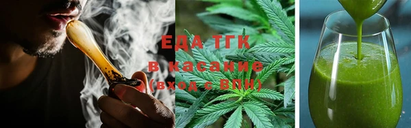 2c-b Балабаново