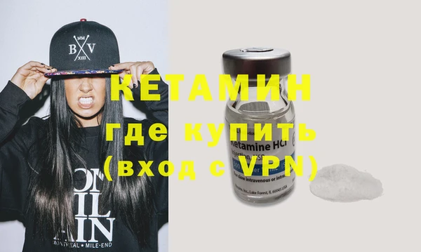 2c-b Балабаново