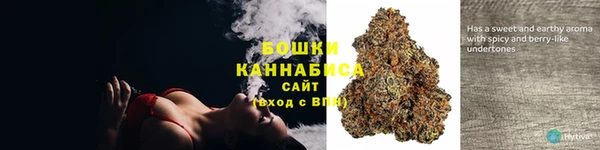 героин Балахна