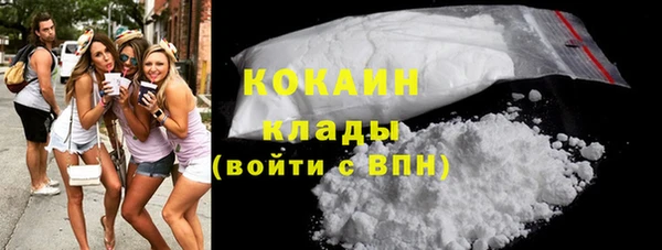 2c-b Балабаново