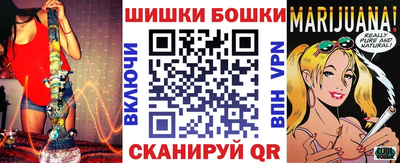 МАРИХУАНА MAZAR  Рассказово 